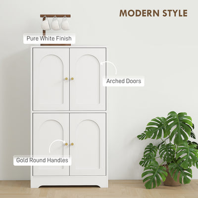 HOMCOM 4-Door Kitchen Storage Cabinet with Adjustable Shelves - White 