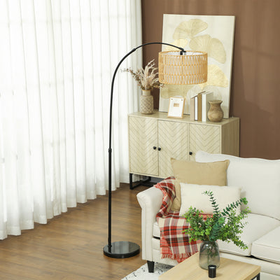 HOMCOM Rattan Floor Lamp for Living Room, Farmhouse Arc Standing Lamp with Dual-Layer Shade & Foot Switch, Height Adjustable Minimalist Tall Pole Lampshade for Bedroom, Office, Black 