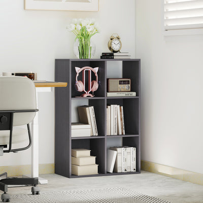 HOMCOM 6-Cube Bookshelf - Grey 