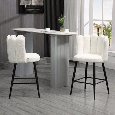HOMCOM Bar Stools Set of 2, Faux Cashmere Upholstered Breakfast Bar Chairs, Modern Kitchen Stools with Backs, Footrest and Steel Base, Cream 