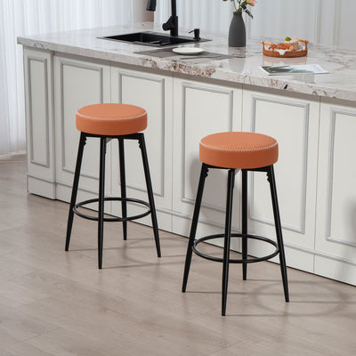 HOMCOM Set of Two Faux Leather Bar Stools - Brown/Black 