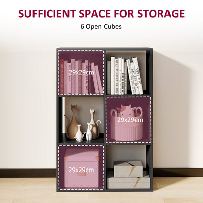 HOMCOM 6-Cube Bookshelf - Black 