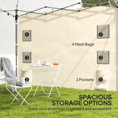 Outsunny 195 x 295cm Replacement Gazebo Sidewall - Beige 