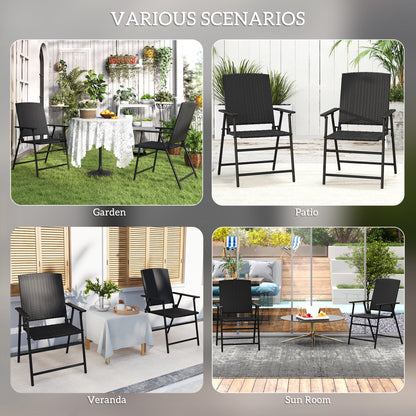 Outsunny Set of Two Folding Rattan Seat Chairs - Black 