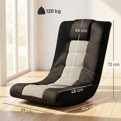 HOMCOM Floor Chair, Folding Floor Sofa with Adjustable Backrest, Wide Seat, Swivel Base, Black 