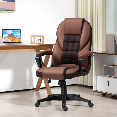 HOMCOM Faux Leather Office Chair - Brown 