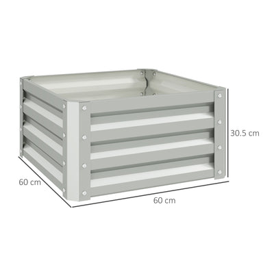 Outsunny Set of Two 60 x 60cm Steel Planter Boxes - Light Grey 