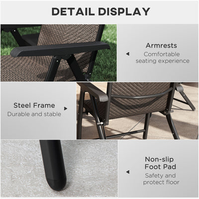 Outsunny Set of Four Folding Garden Chairs, with Seven-Position Adjustable Backs, Dark Brown 
