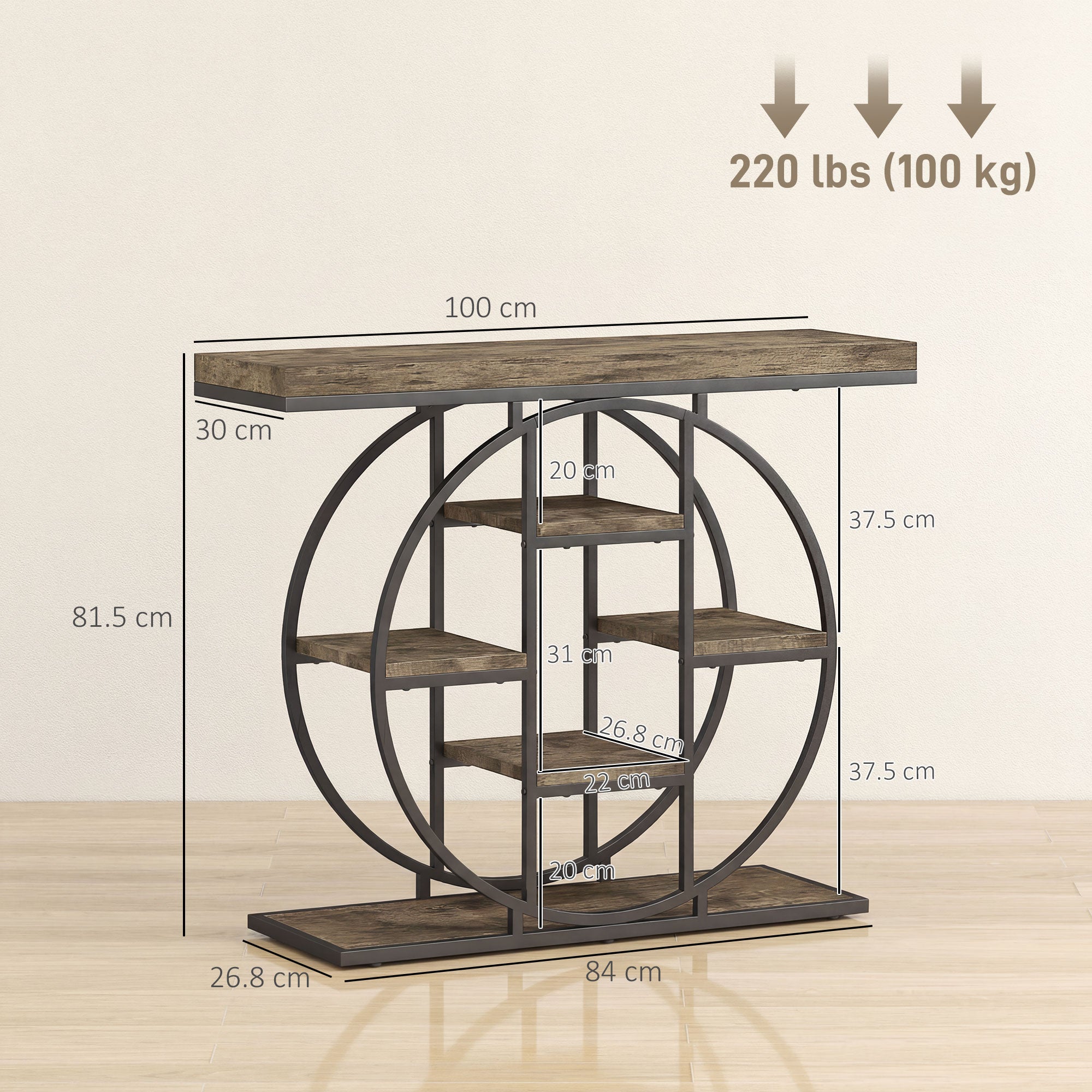 HOMCOM Industrial Console Table with Storage Shelves - Rustic Brown 
