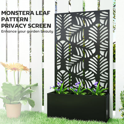 Outsunny Metal Garden Bed for Garden with Trellis, Wall Mounted or Freestanding Raised Planter with Privacy Screen 