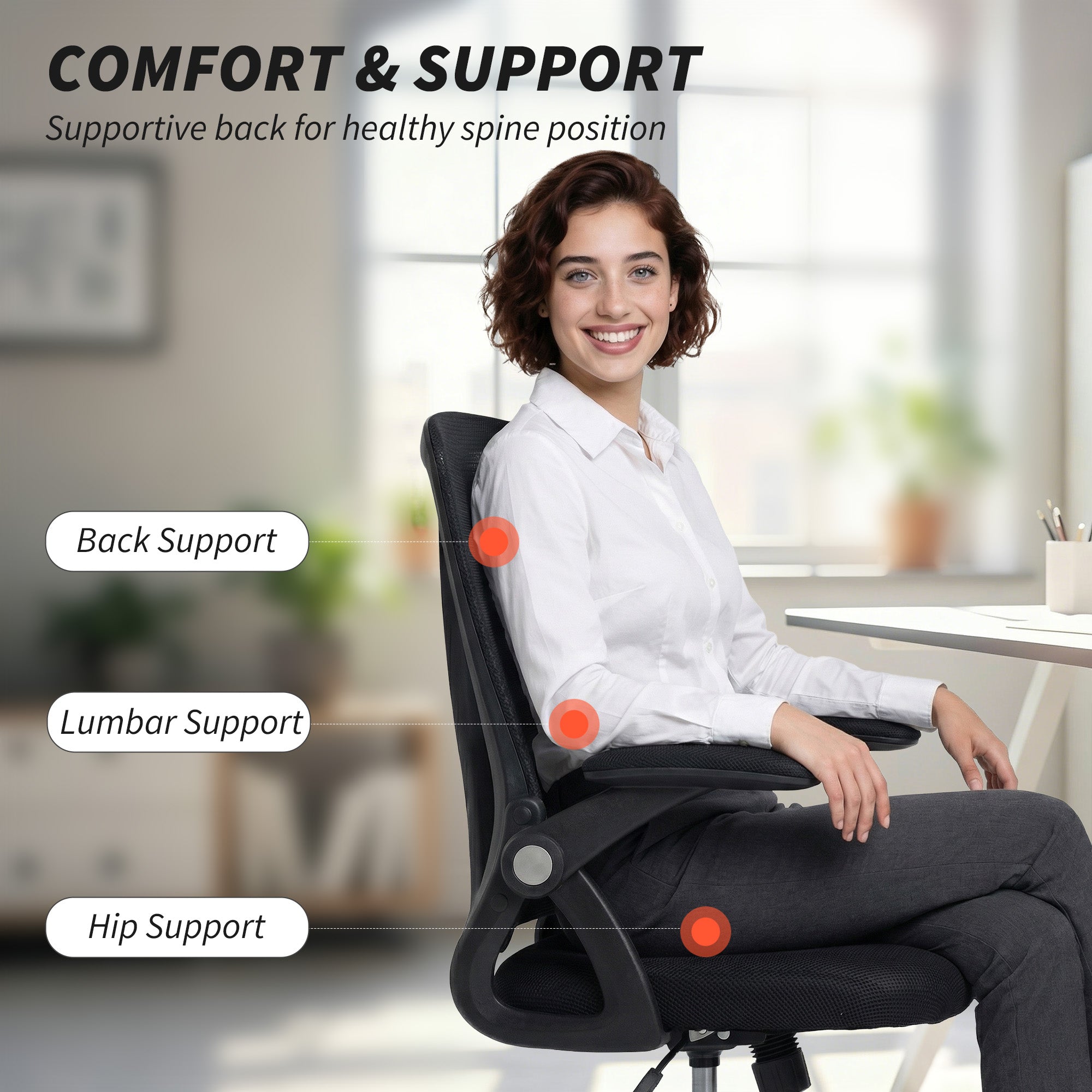 HOMCOM Office Chair, Mesh Desk Chair with Flip-up Armrests, Lumbar Support, Adjustable Height, Black 