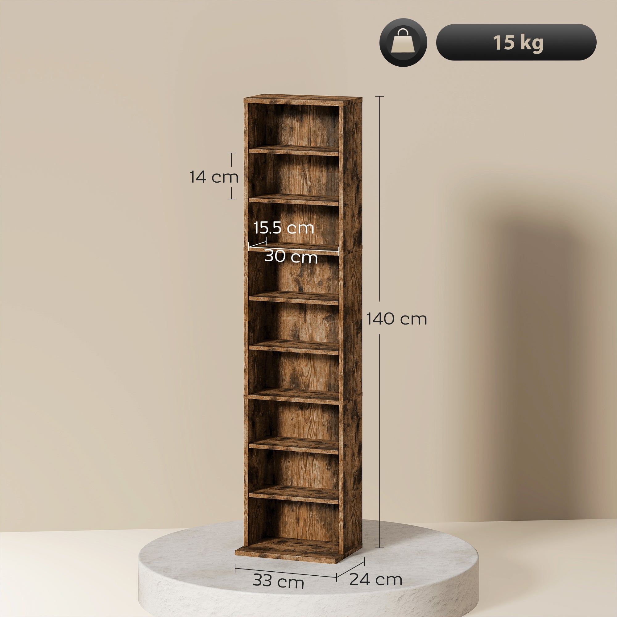 HOMCOM 260 Narrow CD Storage Unit - Rustic Brown 
