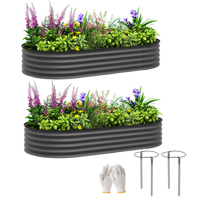 Outsunny Set of Two 181 x 93cm Steel Planters - Dark Grey 