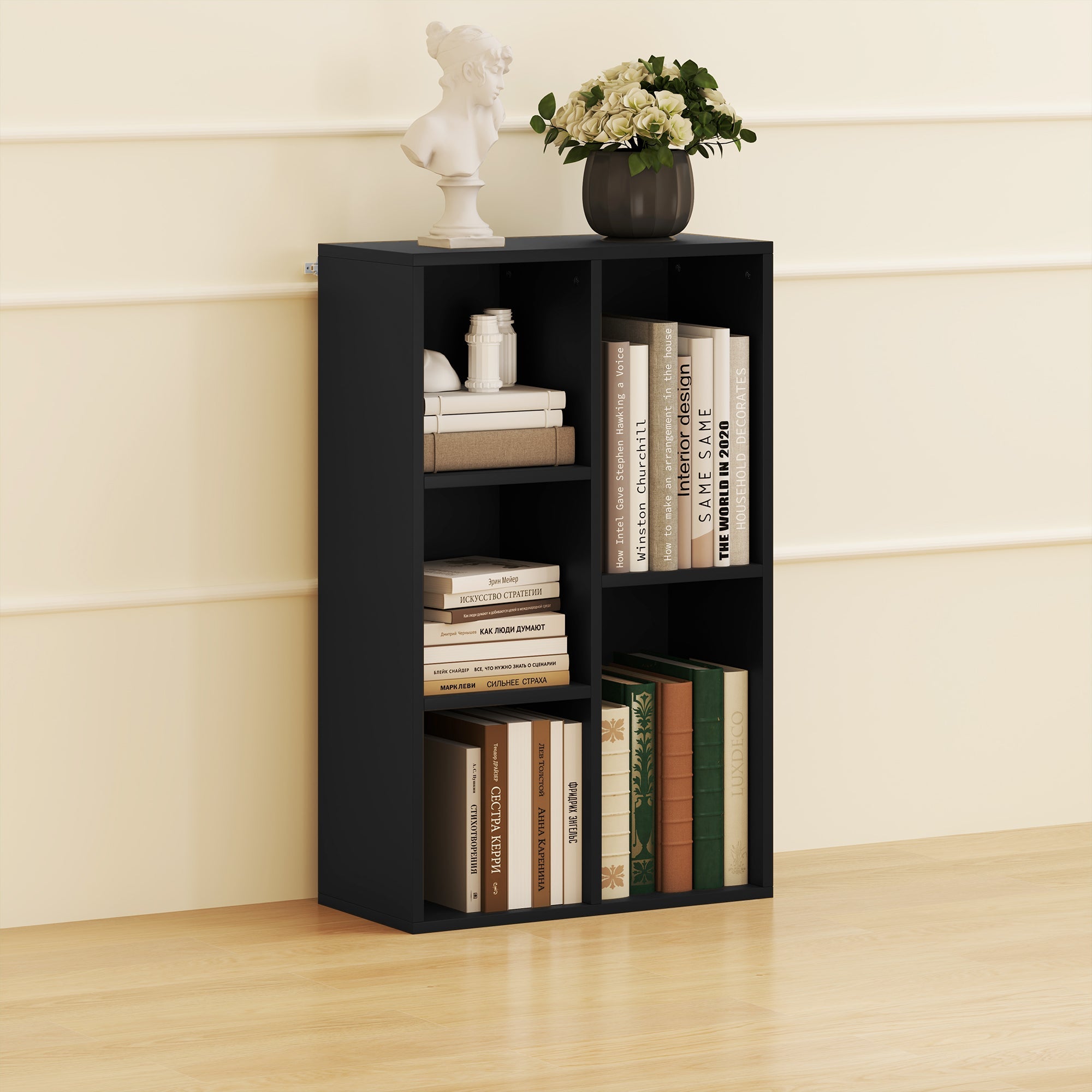 HOMCOM 2-Tier Bookshelf with 5 Compartments - Black 
