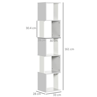 HOMCOM Modern 5-Tier Bookshelf, Freestanding Bookcase Storage Shelving for Living Room Home Office Study, White and Light Grey 