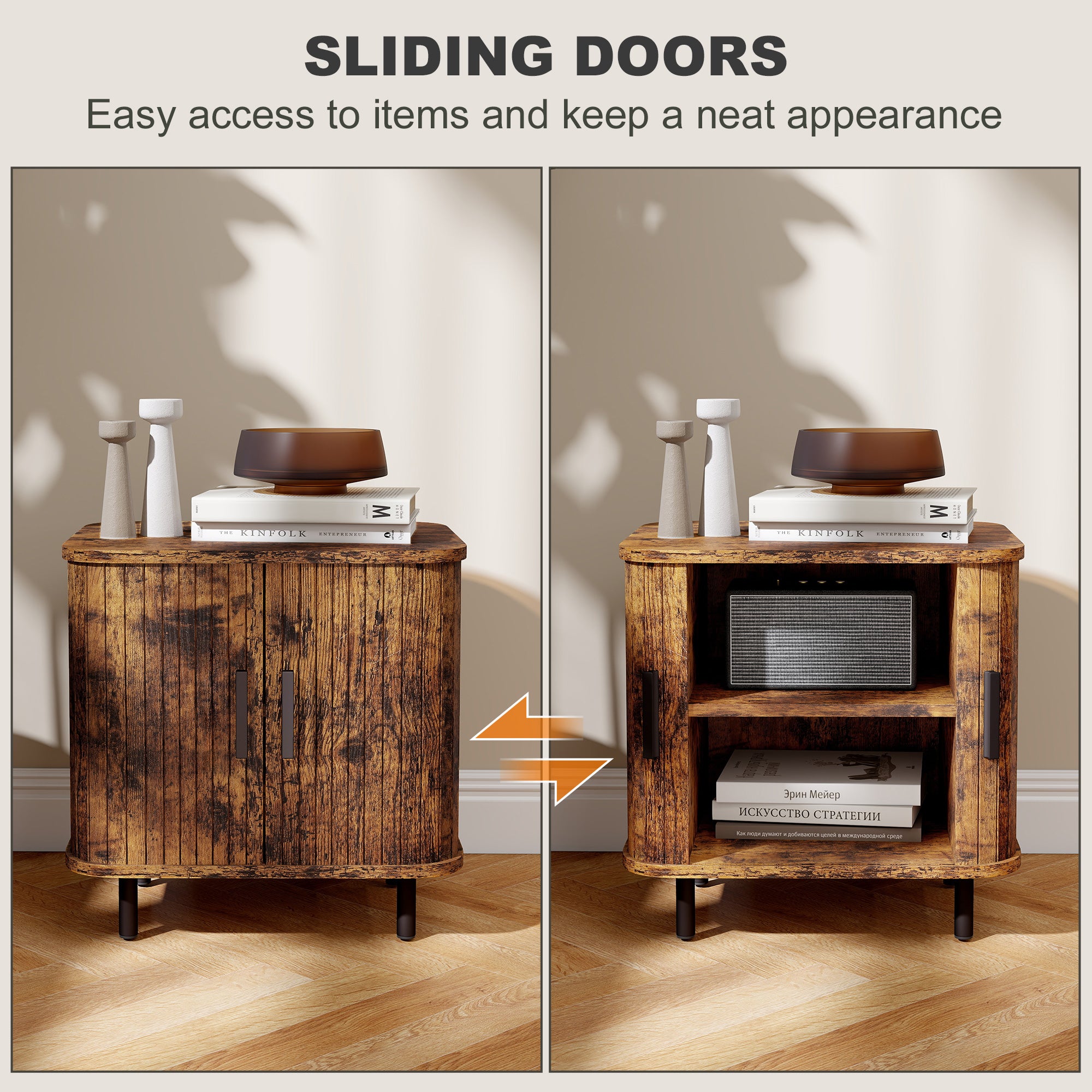 HOMCOM Bedside Table, Nordic Side Table with Roller Shutter Style Sliding Doors and Metal Legs for Bedroom, Living Room, Rustic Brown