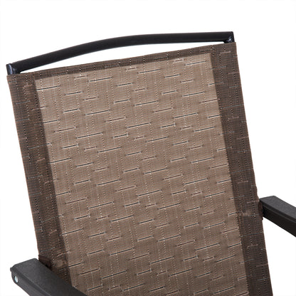 Outsunny 3 Piece Outdoor Bistro Set, Patio Conversation Furniture Set with 2 Folding Backrest Adjustable Armchairs and Glass Top Coffee Table, Brown 