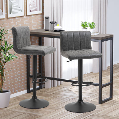 HOMCOM Adjustable Barstools Set of 2, Swivel Counter Bar Chairs, Bar Stools with Footrest, PU Leather, Gas Lift, Grey 