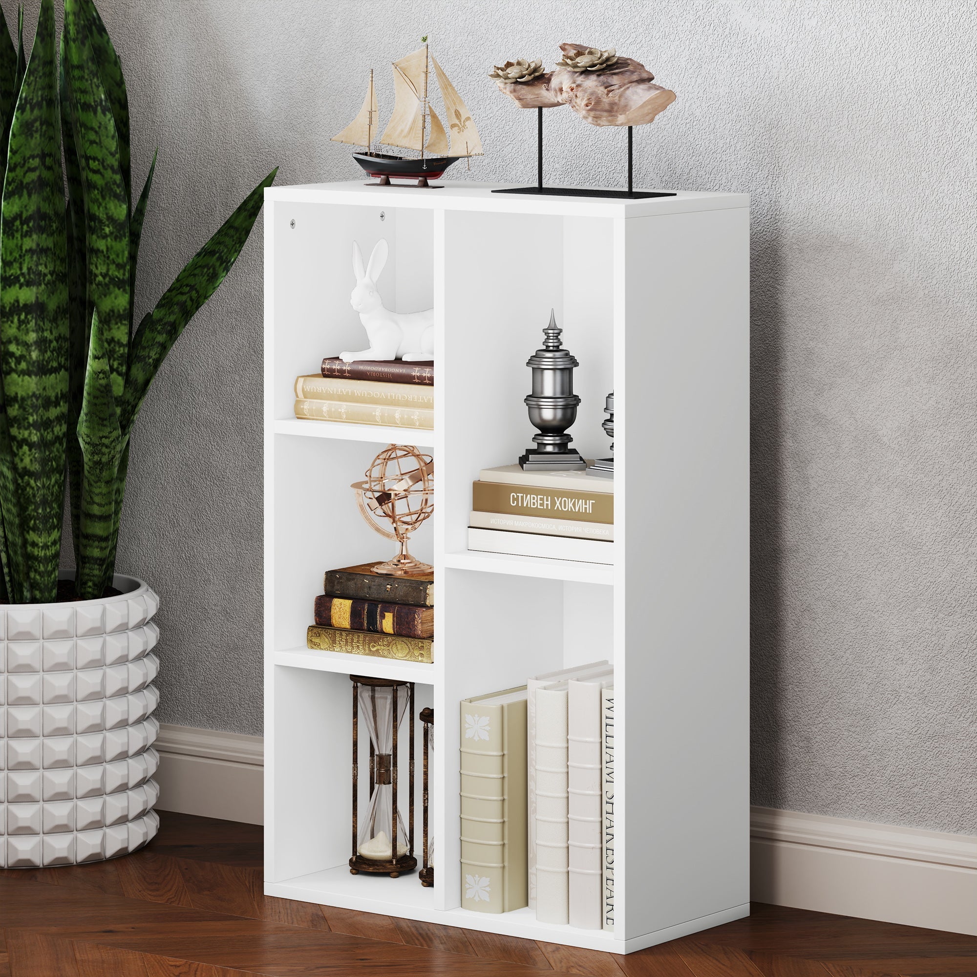 HOMCOM 2-Tier Bookshelf with 5 Compartments - White 