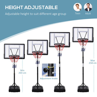 HOMCOM 1.55-2.1m Basketball Hoop and Stand w/ Fillable Base, Wheels 