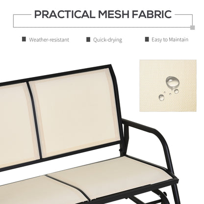 Outsunny 2-Person Outdoor Glider Bench Patio Double Swing Gliding Chair Loveseat w/Power Coated Steel Frame for Garden Patio Porch, Cream 