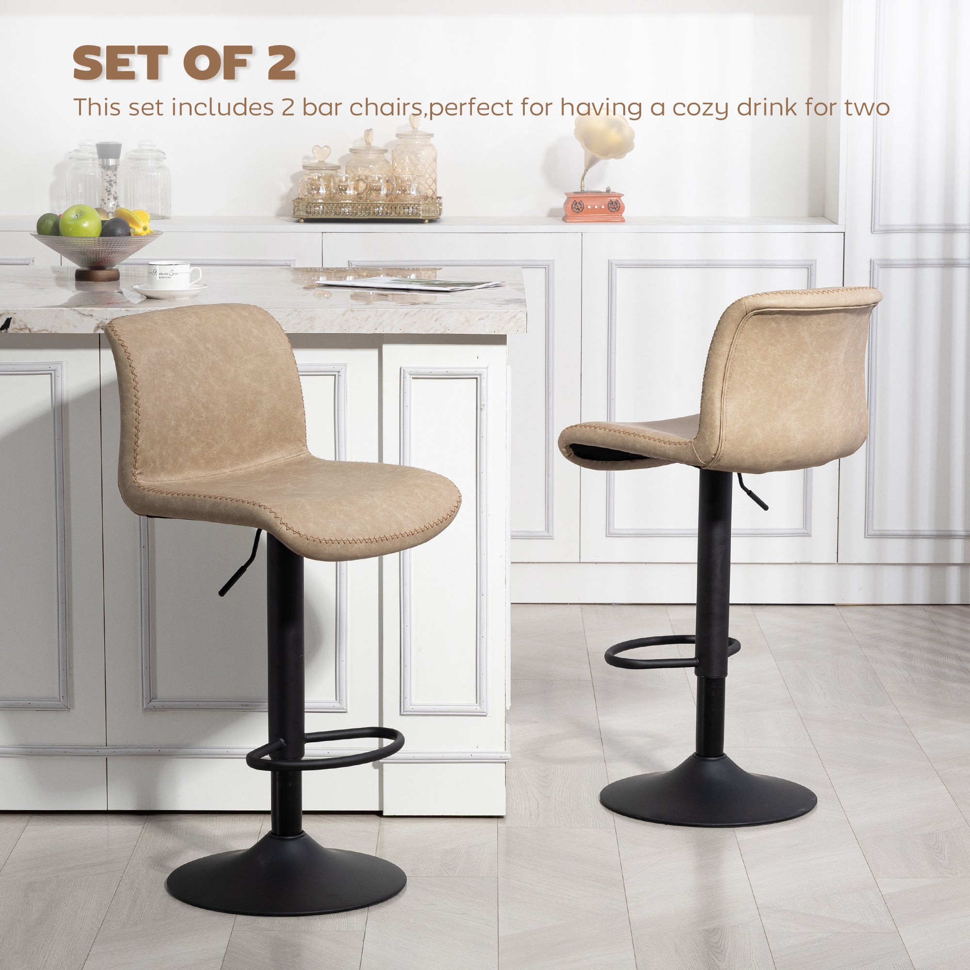 HOMCOM Bar Stools Set of 2, PU Leather Barstools with Backrest and Footrest for Kitchen, Counter, Breakfast Bar, Light Brown 