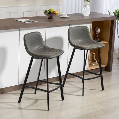 HOMCOM Bar Stools Set of 2, PU Leather Dining Stools with Backrest, Footrest, for Kitchen, Counter, Breakfast Bar, Grey 