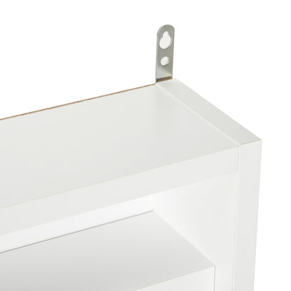HOMCOM 5-Tier Wall Display Shelf Unit Cabinet w/ 4 Adjustable Shelves Glass Doors Home Office Ornaments 60x80cm White 