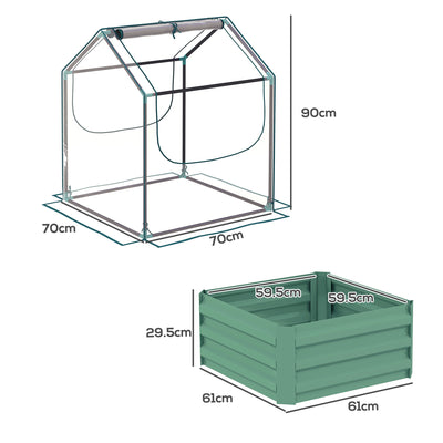 Outsunny 61 x 61cm Garden Planter Bed, with Cover - Green 
