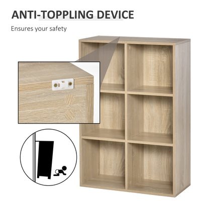 HOMCOM Six-Cube Bookcase - Oak Wood Effect 