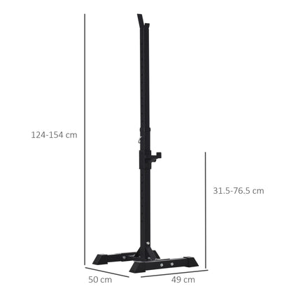 HOMCOM Adjustable Squat Rack, Weight Strength Training Bench Press Rack Barbell Rack Power Rack Weight Bench Supporter for Home Gym Exercise, Max Load 150kg, 124-154cm 