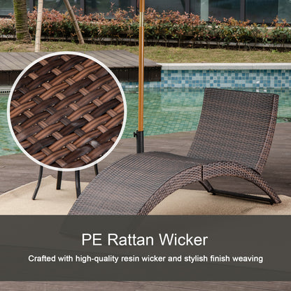 Outsunny Outdoor Foldable PE Rattan Sun Lounger with Soft Padded Cushion, Ergonomic Curved Design Sun Bed for Garden, Balcony, Garden, Brown 