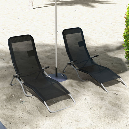 Outsunny Set of 2 Outdoor Patio Chaise Recliner Portable Lounge Chairs w/ Rust-Resistant Steel Frame & Adjustable Backrest, Grey 