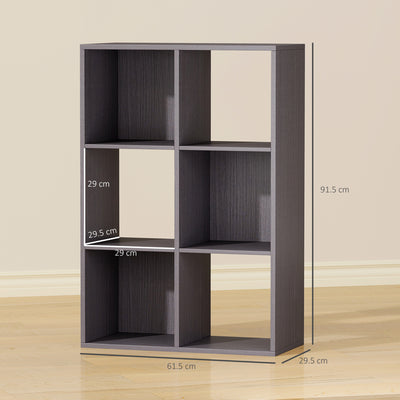 HOMCOM 6-Cube Bookshelf - Grey 
