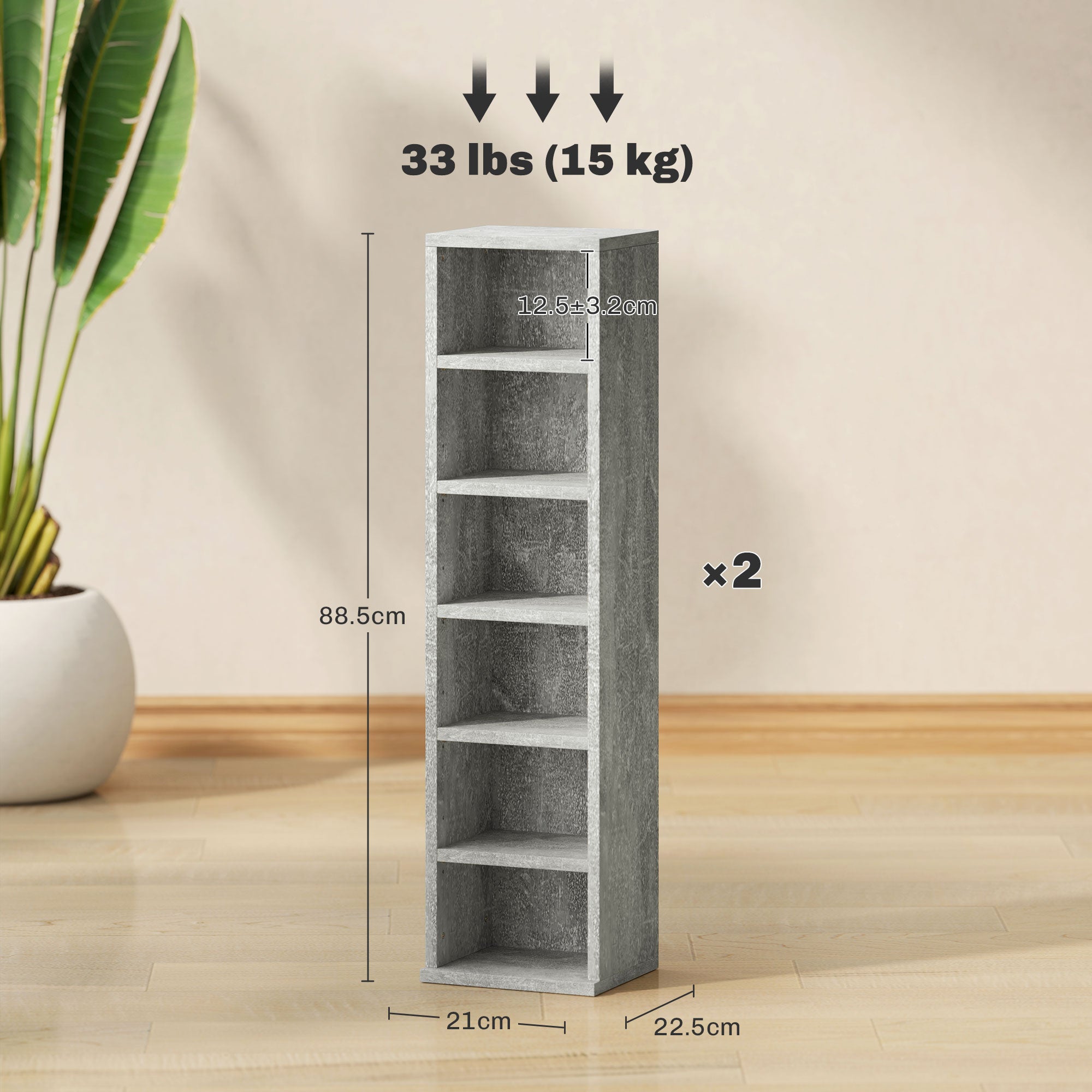 HOMCOM Set of Two 102 CD Storage Units - Cement Grey 