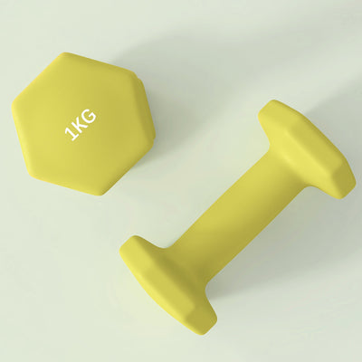 SPORTNOW 2 x 1kg Hexagonal Dumbbells Weights Set with Non-Slip Grip for Home Gym Workout, Yellow 