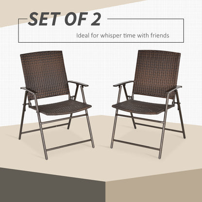 Outsunny Set of Two Folding Rattan Seat Chairs - Brown 
