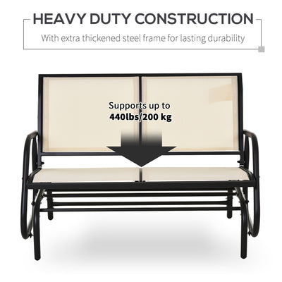 Outsunny 2-Person Outdoor Glider Bench Patio Double Swing Gliding Chair Loveseat w/Power Coated Steel Frame for Garden Patio Porch, Cream 