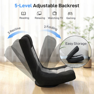 HOMCOM Floor Chair, Folding Floor Sofa with Adjustable Backrest, Wide Seat, Swivel Base, Black 