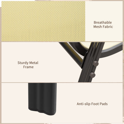 Outsunny Set of Four Stackable Mesh Seat Chairs - Beige 