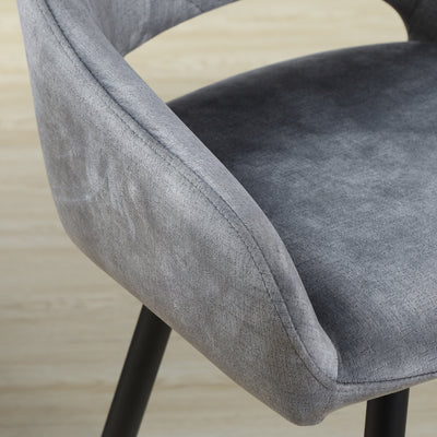 HOMCOM Bar Stools Set of 2, Velvet-Touch Fabric Counter Height Bar Chairs, Kitchen Stools with Steel Legs for Dining Area, Kitchen Island Barstools, Grey 