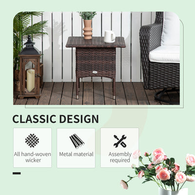Outsunny Outdoor Rattan Side Table Coffee Table with Plastic Board, Full Woven Table Top for Patio, Garden, Balcony, Mixed Brown 