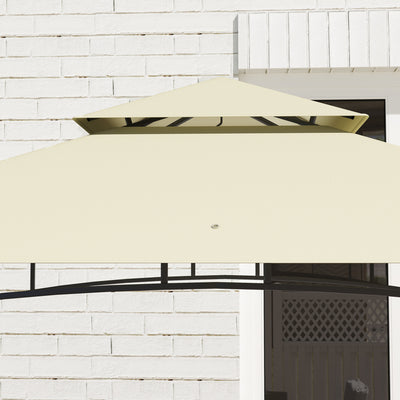 Outsunny 8' x 5' Grill Gazebo Canopy, Double Tiered Outdoor BBQ Gazebo Shelter with 2 Side Shelves, Storage Baskets, Hook for Garden, Patio, Barbecue, Picnic, Beige 