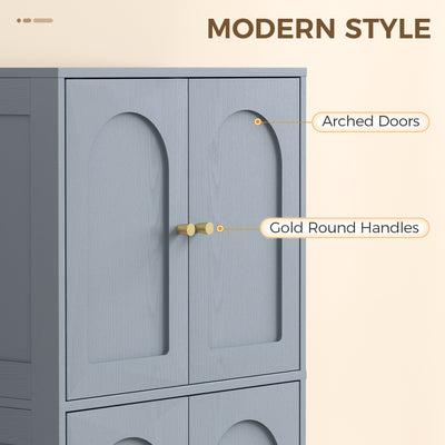 HOMCOM 4-Door Kitchen Storage Cabinet with Adjustable Shelves - Grey 