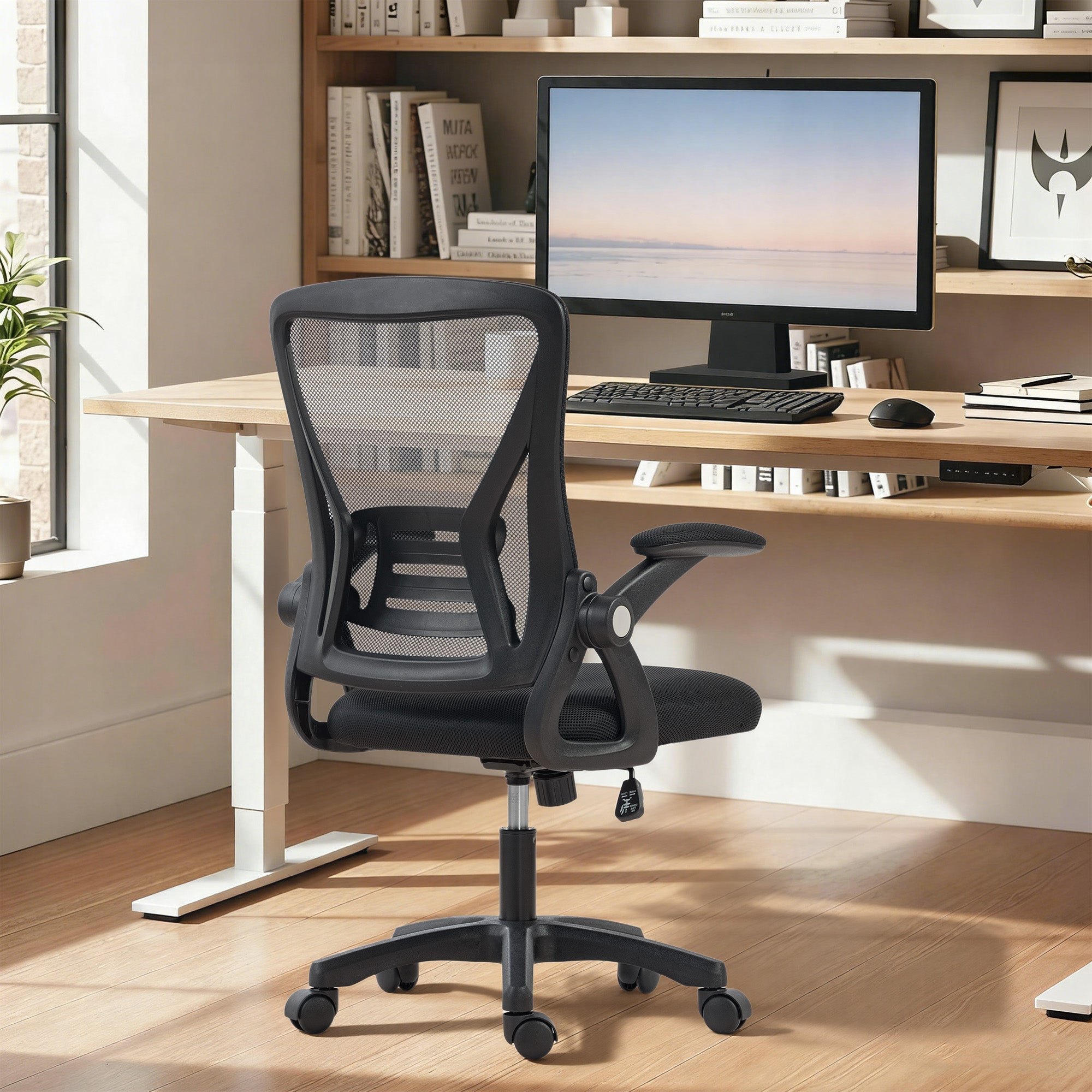 HOMCOM Office Chair, Mesh Desk Chair with Flip-up Armrests, Lumbar Support, Adjustable Height, Black 