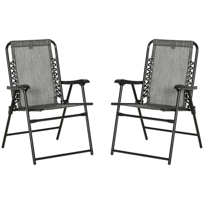 Outsunny 2 Pieces Foldable Chair Set, Outdoor Portable Loungers for Camping Pool Beach Deck, Lawn Chairs with Armrest Steel Frame, Grey