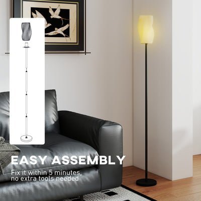 HOMCOM Floor Lamp for Living Room, 3D Printed Modern Standing Lamp with Flowing Curved Shade & Foot Switch, Minimalist Tall Pole Lampshade for Bedroom, Office, E27 Holder without Bulb (25W Max), White 