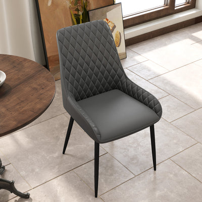 HOMCOM Set of 4 Quilted PU Leather Dining Chairs with Metal Frame 4 Legs Foot Caps Home Seating Modern Stylish Executive, Grey 