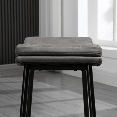 HOMCOM Breakfast Bar Stools Set of 2, Microfibre Upholstered Barstools, Industrial Bar Chairs with Curved Seat and Steel Frame for Dining Room, Kitchen, Grey 