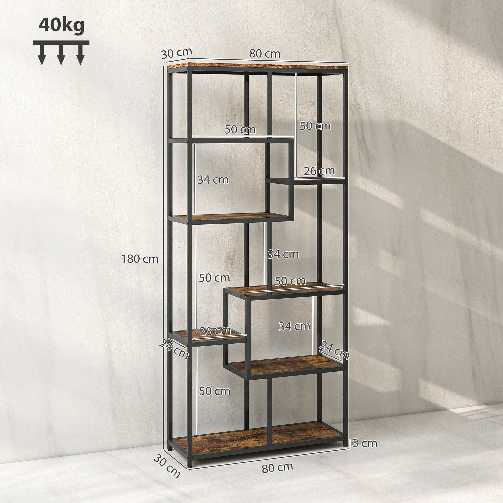 HOMCOM Seven-Tier Geometric Bookcase - Brown/Black 